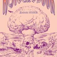  ����� Heaven s Door <small>Story & Art</small> 